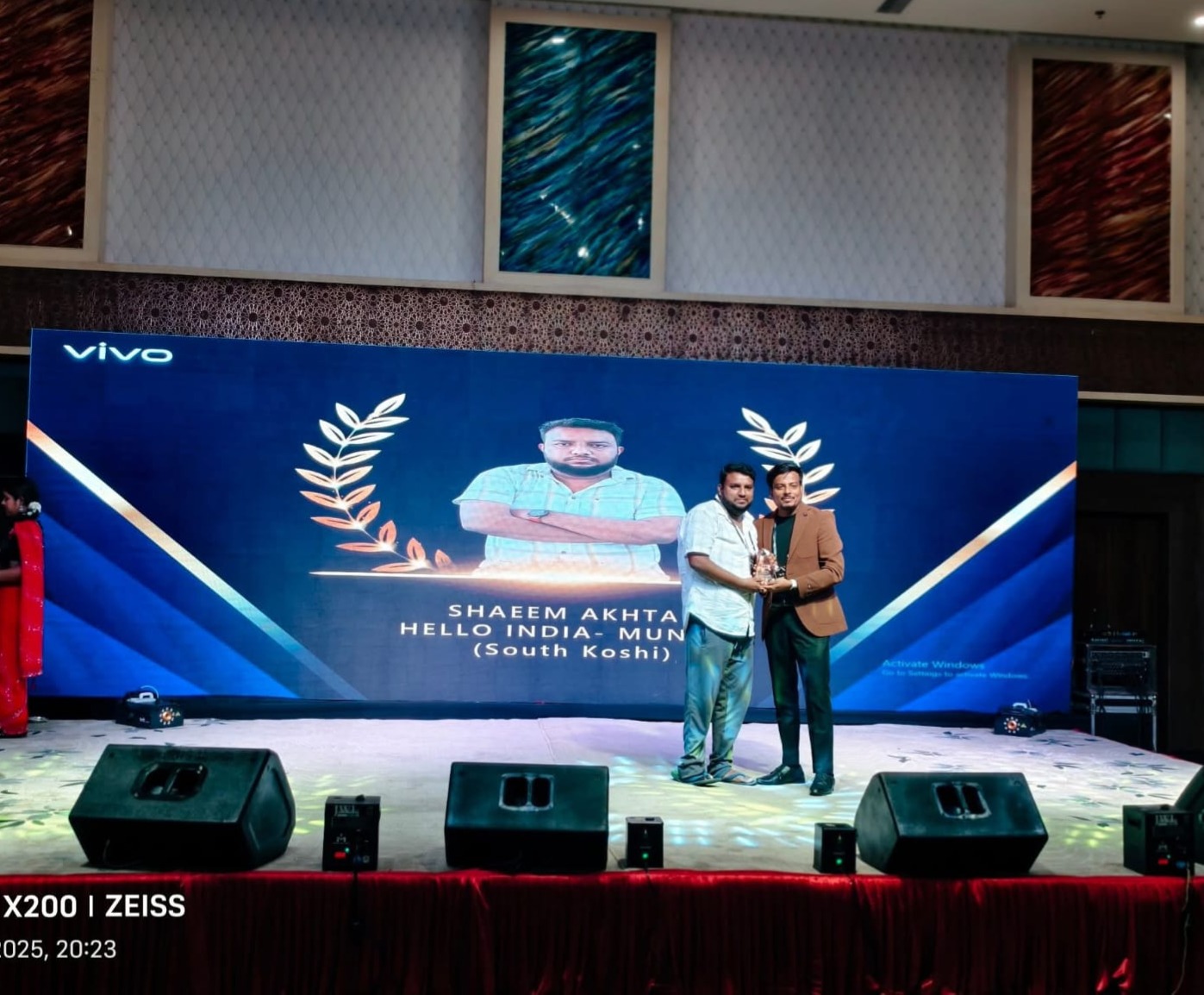 whatsapp image 2025 12 23 at 6.19.07